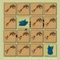 Memory Game - Gioco Puzzle 