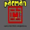 Pacman - Gioco Arcade 
