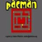 Pacman - Gioco Arcade