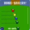 Island Cup Crab Race - Gioco Fortuna